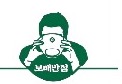 보배반찬