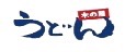 우동